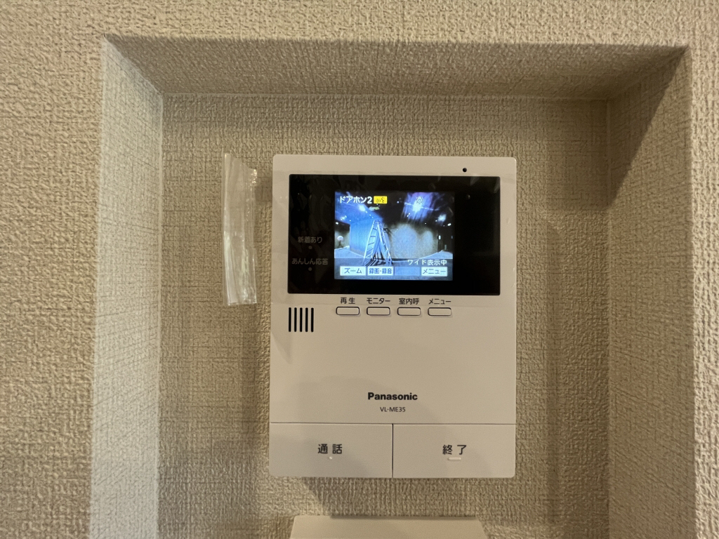 セキュリティ 写真12