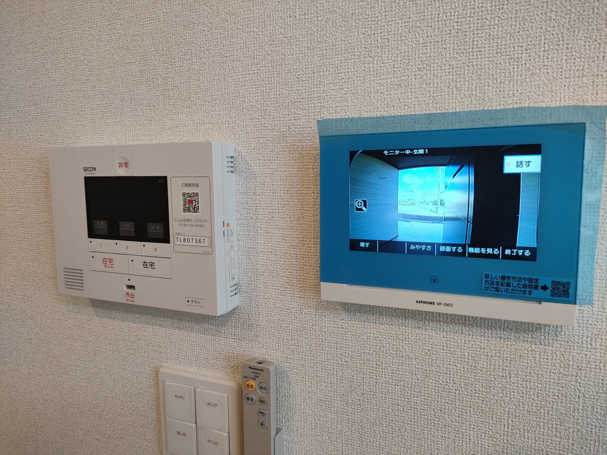 セキュリティ 写真12