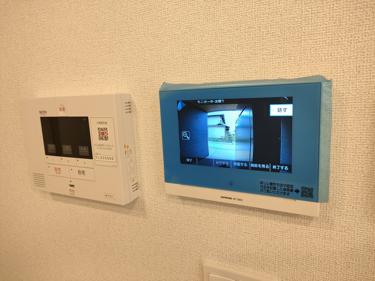 セキュリティ 写真13