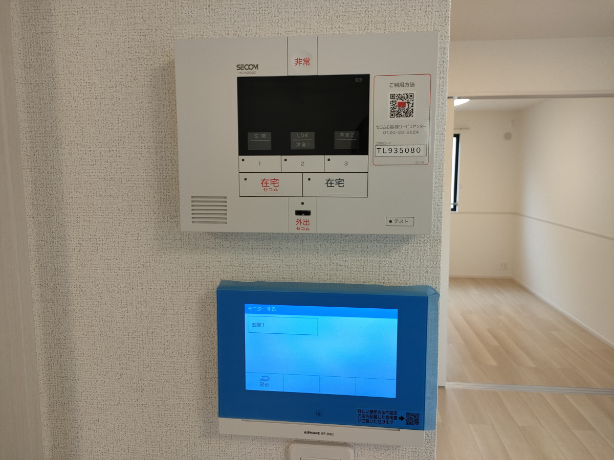 セキュリティ 写真13