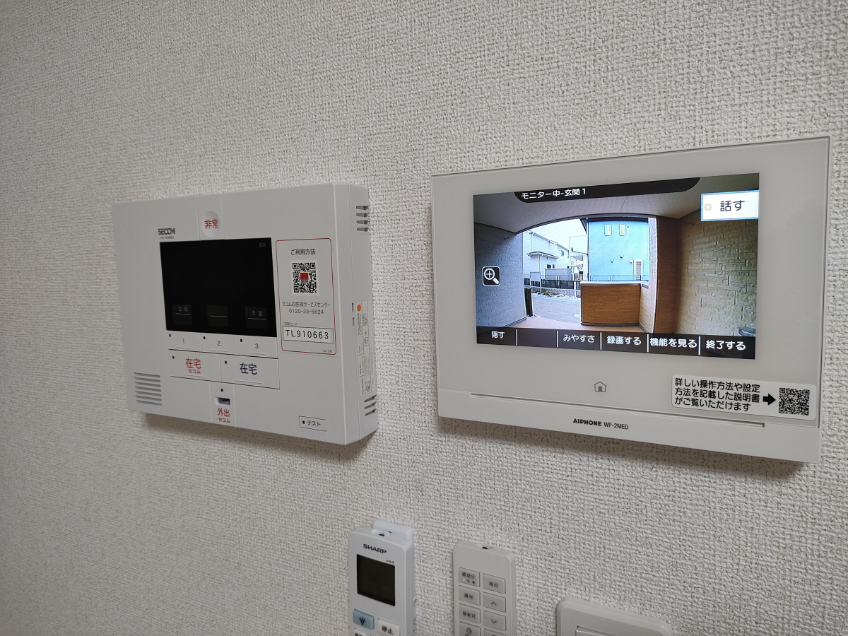 セキュリティ 写真12