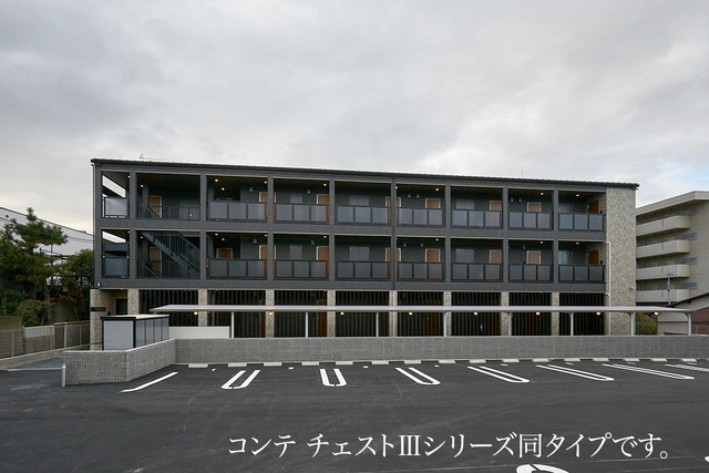 リエゾン学園前