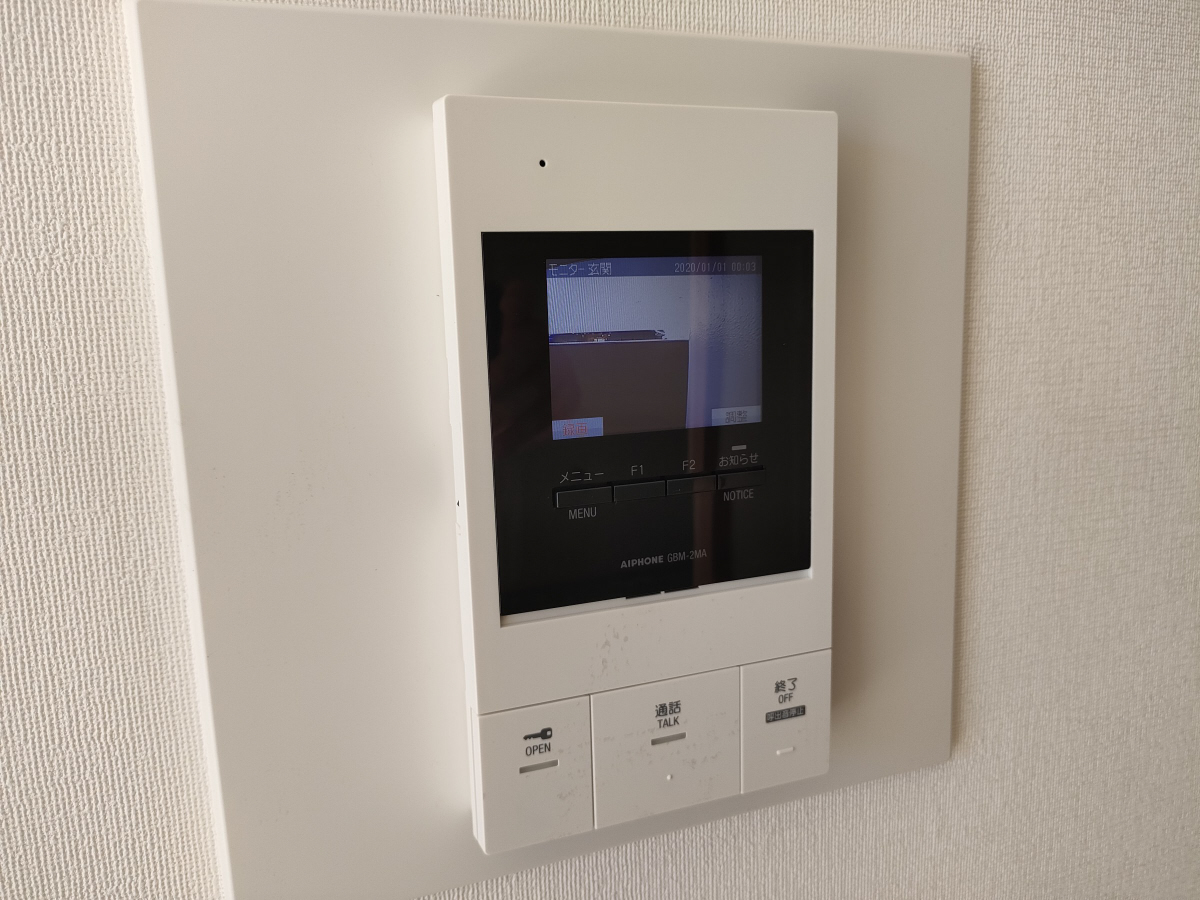 セキュリティ 写真12