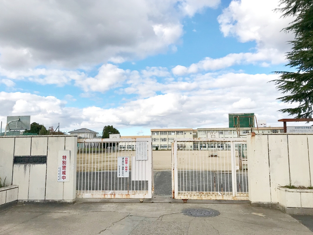 京西中学校まで639m (徒歩8分) 写真22