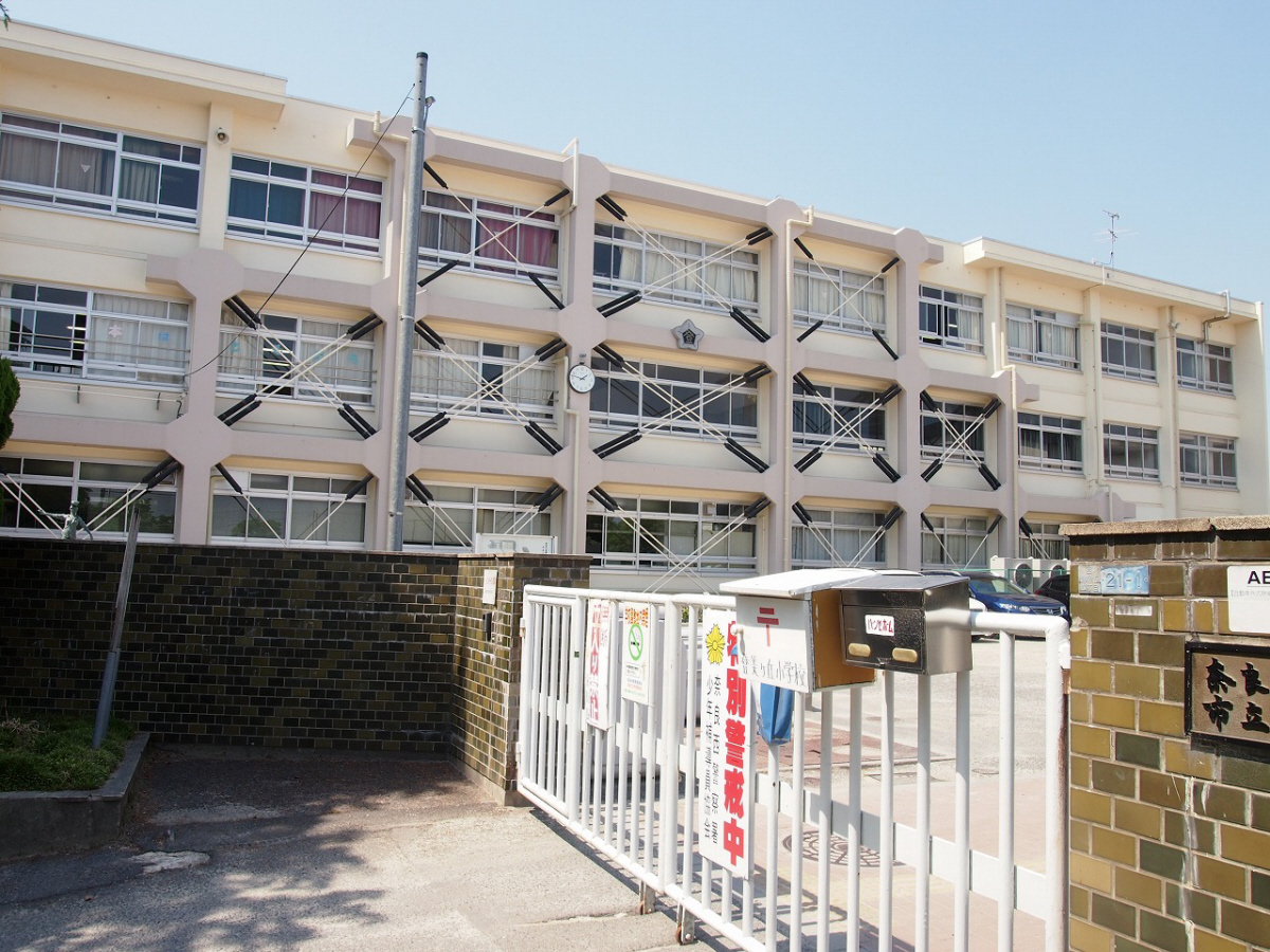 登美ヶ丘小学校まで500m (徒歩7分) 写真21