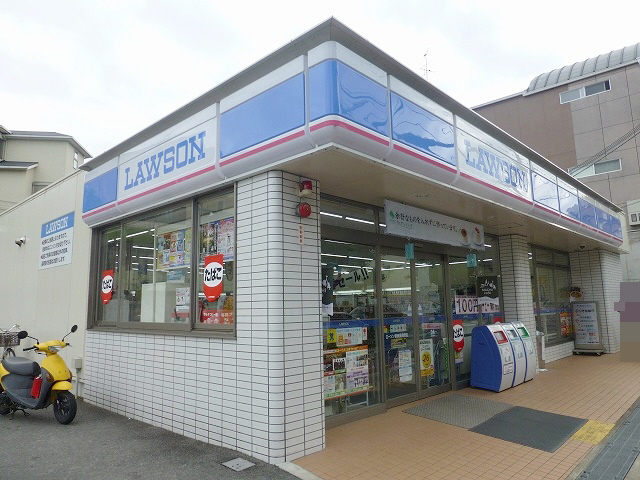 ローソンまで40m (徒歩1分) 写真25