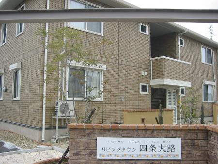 リビングタウン四条大路A棟