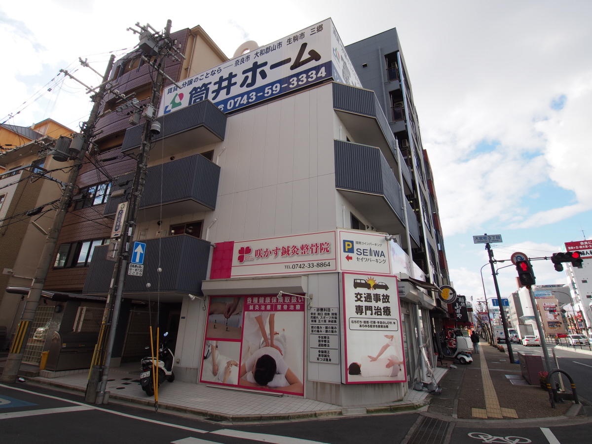アンジュ咲かす