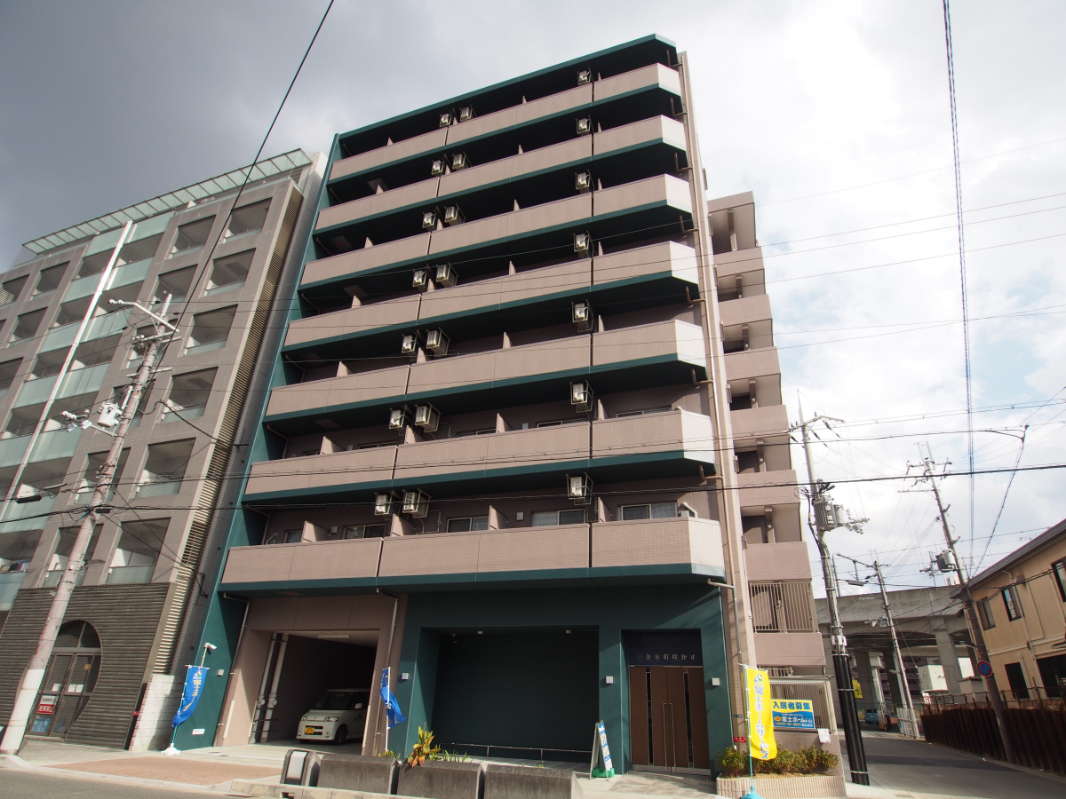 三条本町咲かす